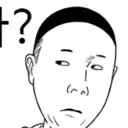 Կպչուն պիտակ