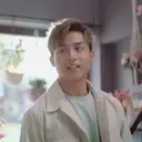 Կպչուն պիտակ