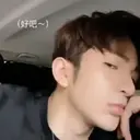 Կպչուն պիտակ