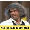 ස්ටිකර්