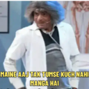 ස්ටිකර්