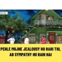 ස්ටිකර්