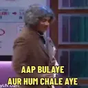 ස්ටිකර්