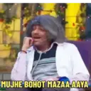 ස්ටිකර්