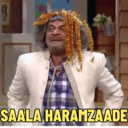 ස්ටිකර්