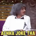 ස්ටිකර්