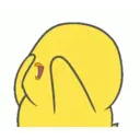 ස්ටිකර්