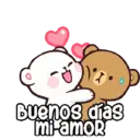 ස්ටිකර්