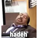 స్టికర్