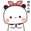 স্টিকার