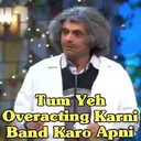 ស្ទីកเกอร์