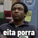 ස්ටිකර්