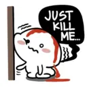 ស្ទីកเกอร์