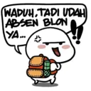 ស្ទីកเกอร์