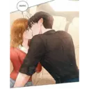 স্টিকার