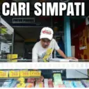 Կպչուն պիտակ