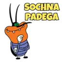 ស្ទីកเกอร์