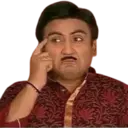 স্টিকার