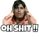 স্টিকার