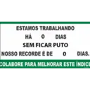 สติกเกอร์