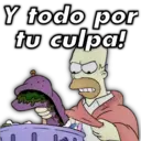 ஸ்டிக்கர்