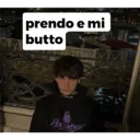 ස්ටිකර්