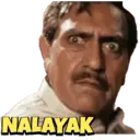 ស្ទីកเกอร์