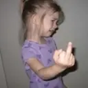 স্টিকার