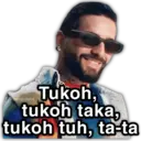 స్టికర్