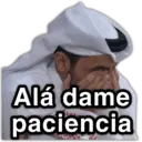 స్టికర్