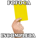 ස්ටිකර්