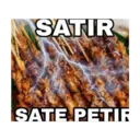 ஸ்டிக்கர்