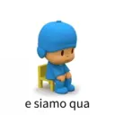 ស្ទីកเกอร์