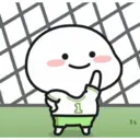 สติกเกอร์