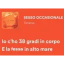 స్టికర్