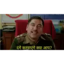 స్టికర్