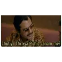 స్టికర్