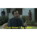 స్టికర్