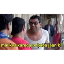 స్టికర్