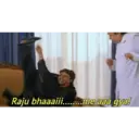 స్టికర్