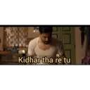 స్టికర్