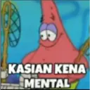 স্টিকার