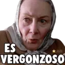 Կպչուն պիտակ