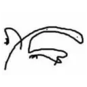 ස්ටිකර්