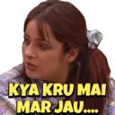 స్టికర్