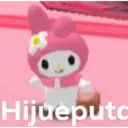 স্টিকার