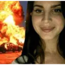 স্টিকার