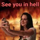 স্টিকার