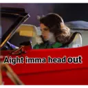 স্টিকার