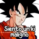 ස්ටිකර්